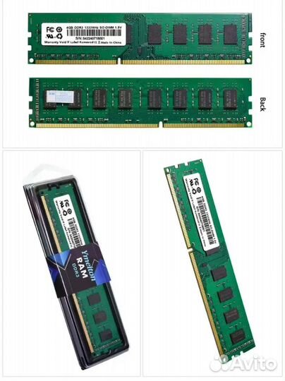 Оперативная память 8gb DDR3 1600MHz для пк