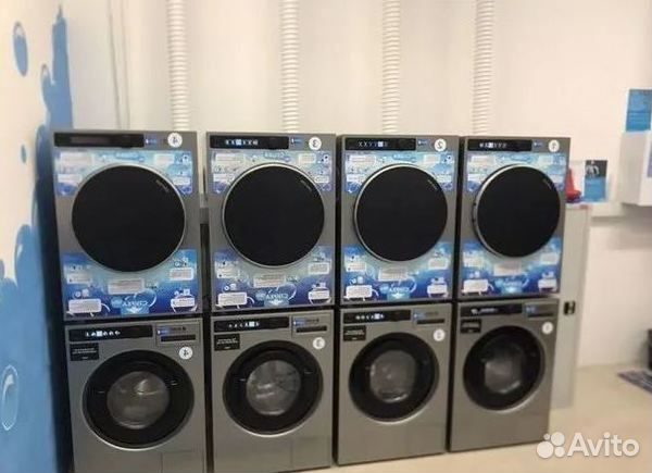 Прачечная в самом центре города