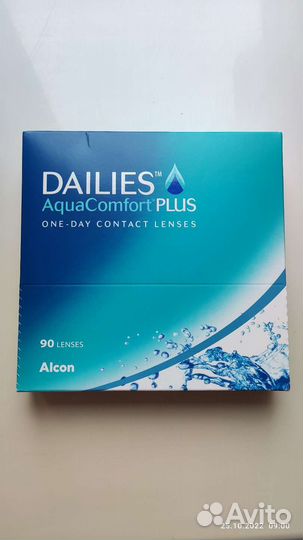 Линзы контактные однодневные