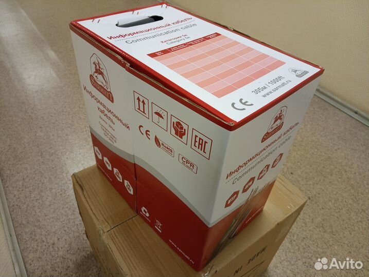 Кабель внутр. вит пара U/UTP 5e 4х2х0,48 медн 305м