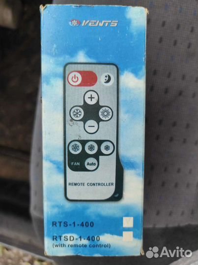 Оазис пульт