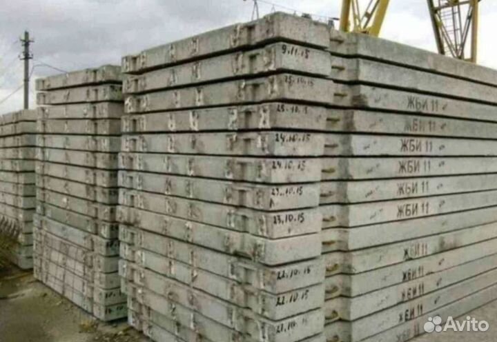 Жби дорожные плиты пдп 15 новые опт
