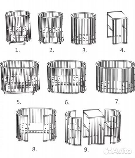 Кроватка из бука трансформер 8в1 белая