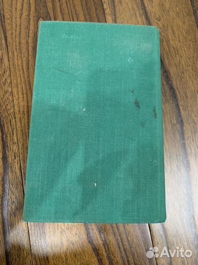 Книга О.Генри Избранные новеллы 1985 г