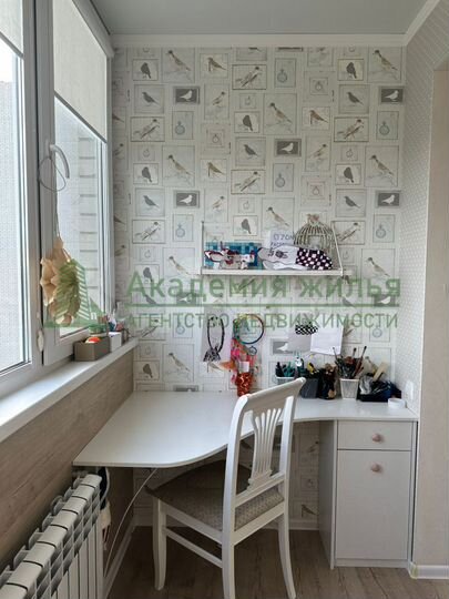 2-к. квартира, 62 м², 7/9 эт.