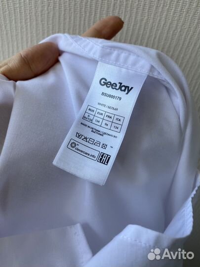 Рубашка детская Gloria Jeans 134