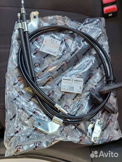 Трос ручного тормоза chevrolet aveo 11 задний