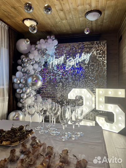 Организация мероприятий под ключ