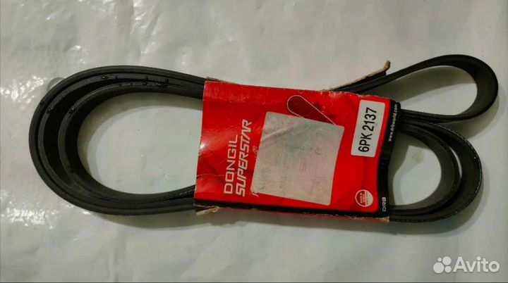 Ремень приводной поликлиновый/6PK2137/dongil