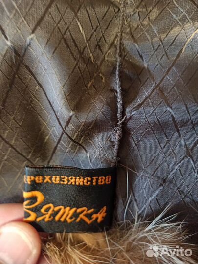 Воротник лиса