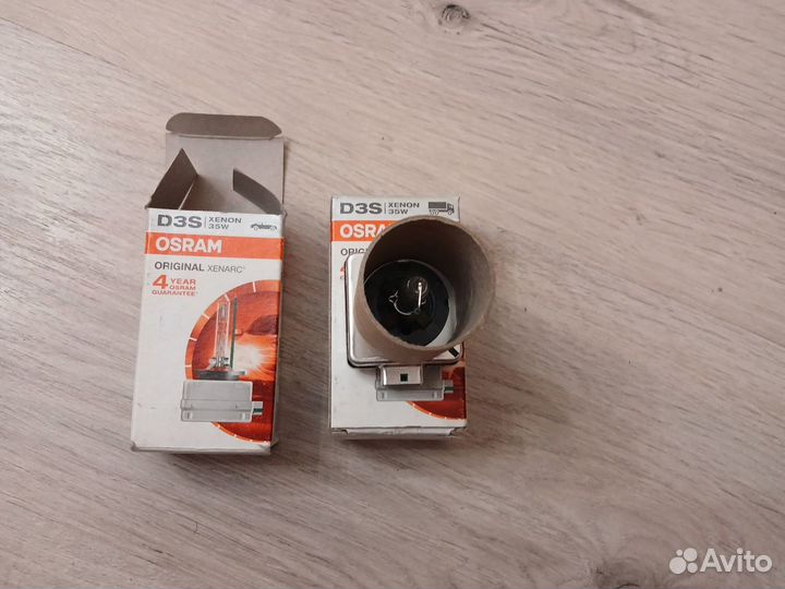 Ксеноновые лампы osram