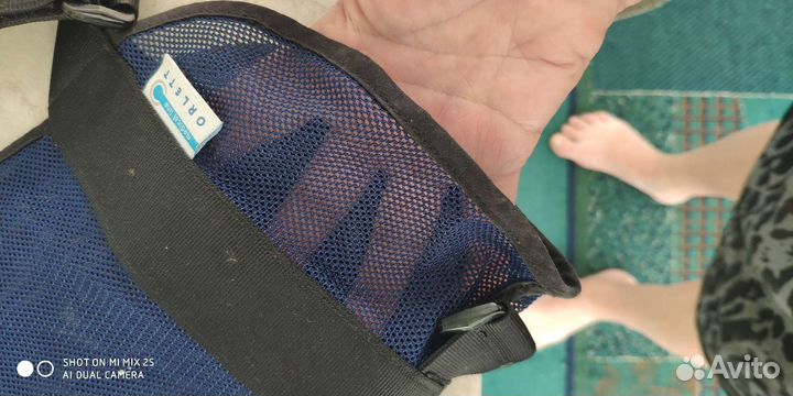 Бандаж плечевой