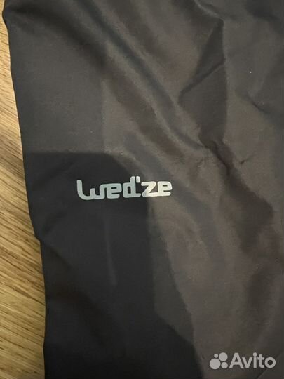 Штаны горнолыжные Wedze