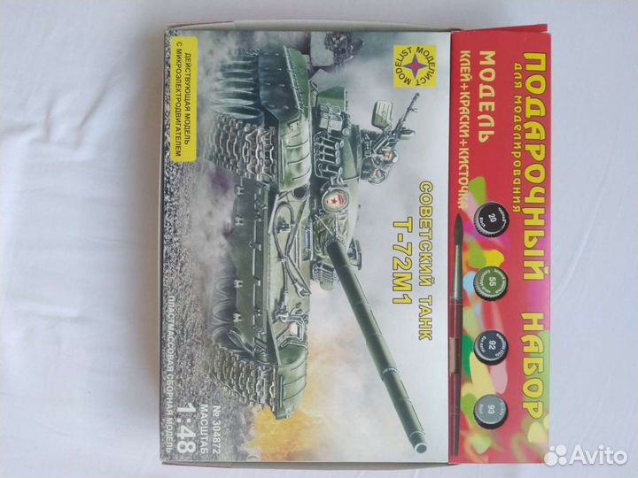 Сборная модель танка