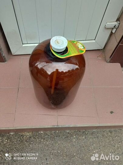 Пэт Кеги 30 л бу