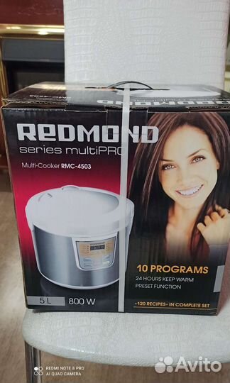 Новая мультиварка redmond RMC-4503 В упаковке