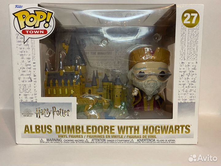 Funko pop Harry Potter Albus Dumbledore