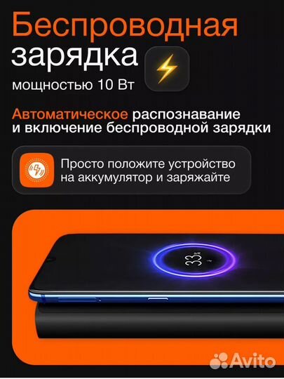 Powerbank Xiaomi 10000 повербанк