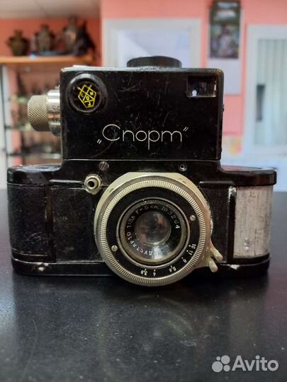 Фотоаппарат. Спорт 40годы