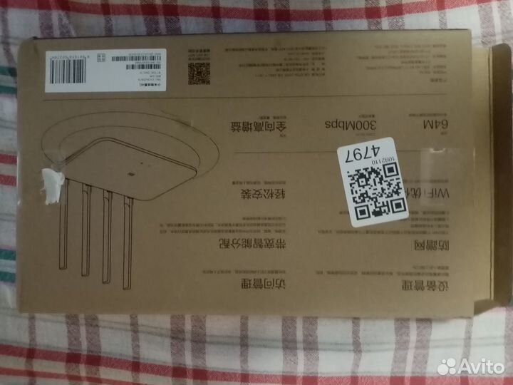 Роутер Xiaomi Wi-Fi 4C R4CM. Новый