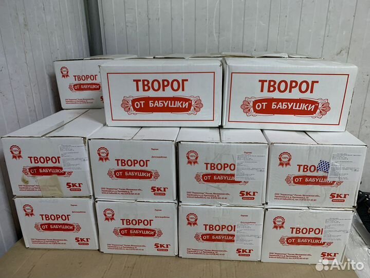 Творог от Бабушки монолит 5кг