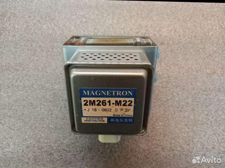 Магнетрон для Panasonic NN-ST349W Оригинал