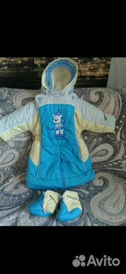 Комбинезон трансформер