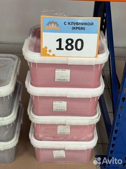 Крем мед с клубникой