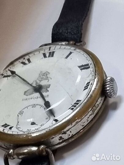 Часы наручные, Петровские. 19 век. На ходу, диа