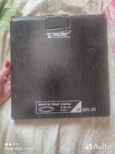 Блюдо сервировочное,новое, zepter