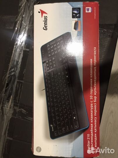 Клавиатура Genius SlimeStar 210