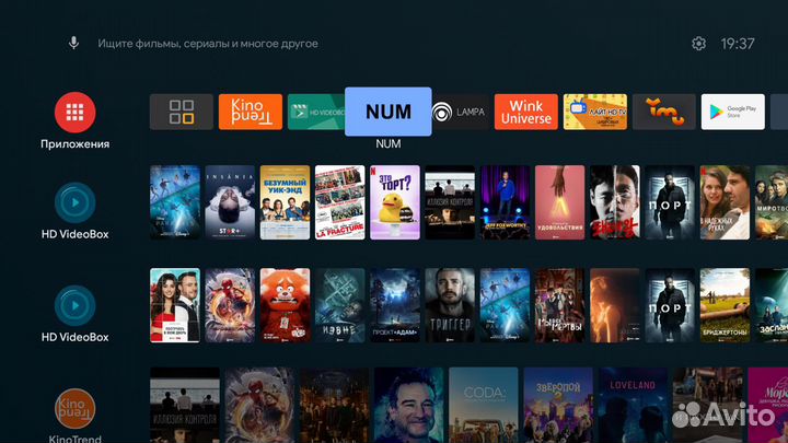 Android TV приставка билайн тв. Прошивка