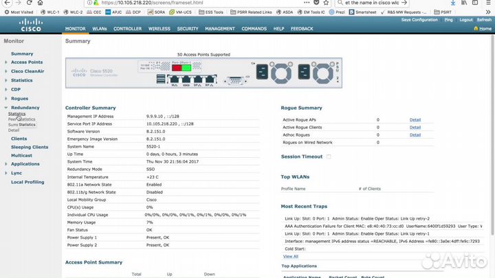 Настройка контроллера Wi-fi Cisco WLC и 9800