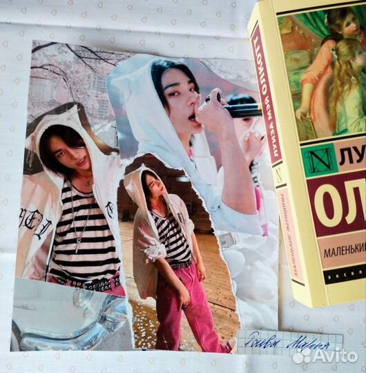 K-pop коллажи. Stray kids