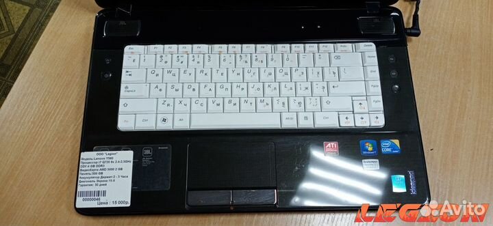 Lenovo Y560/i7 Q720/AMD 5000/500GB/4GB/15.6