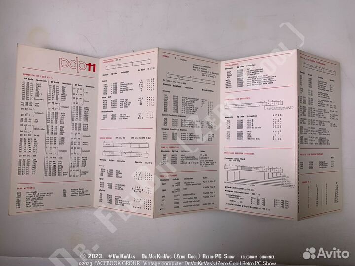 Нечастые мини доки для DEC PDP-11 часть 1