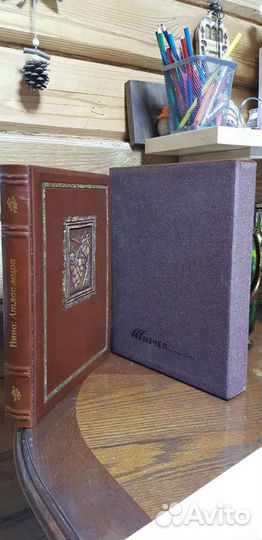 Вино: Атлас Мира, Мечел