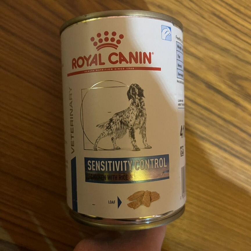 Корм для собак Royal Canin