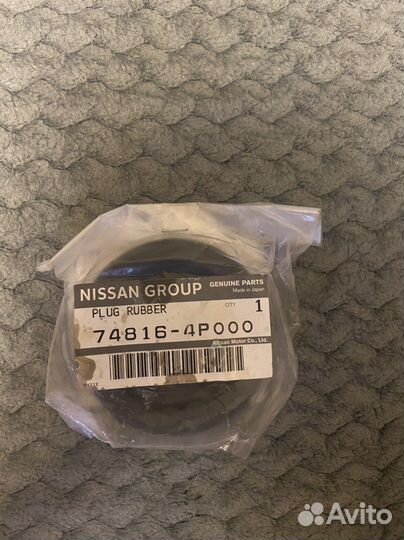 Заглушка технологических отверстий багажника