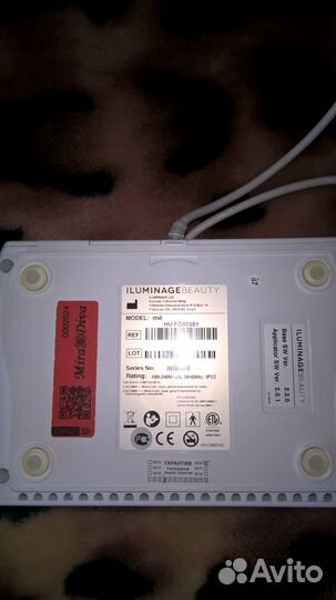 Продам эпилятор Me my elos