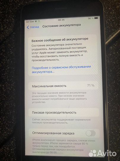 Телефон iPhone 6s Plus 16 gb