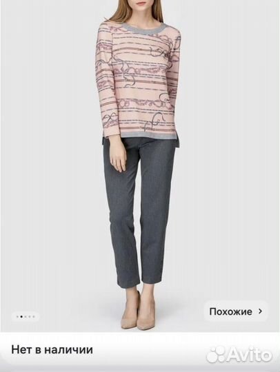 Блуза 58 размера