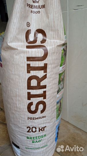 Сухой корм для собак