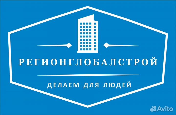 Слесарь ремонтник