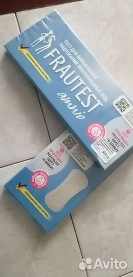 Тест для определения подтекания околоплодных вод