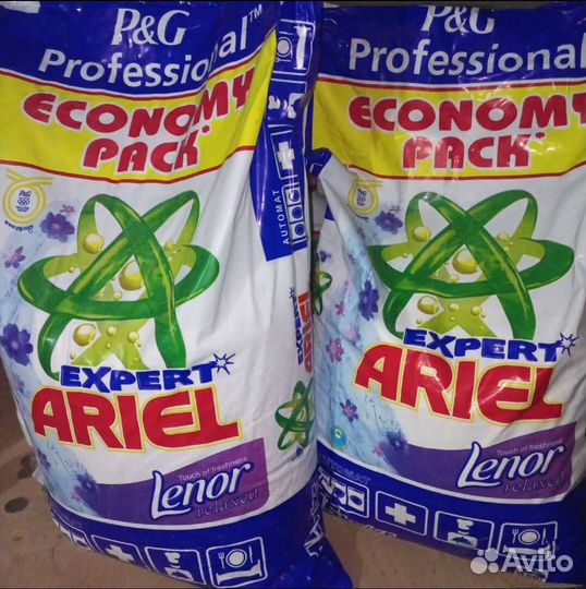 Ариэль 15 кг оригинал