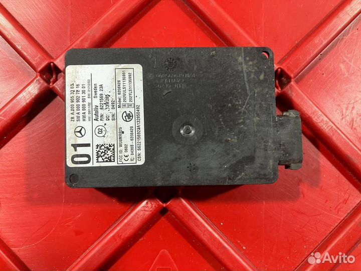 Радар, Mercedes GL-Класс X166 2015