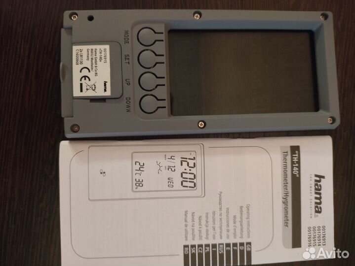 Термометр гигрометр комнатный