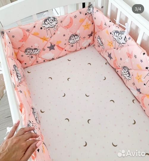 Бортики плоские