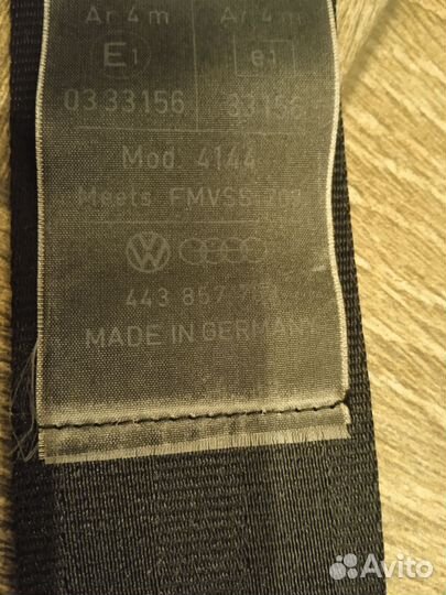 Задний ремень безопасности от Audi 200 C3